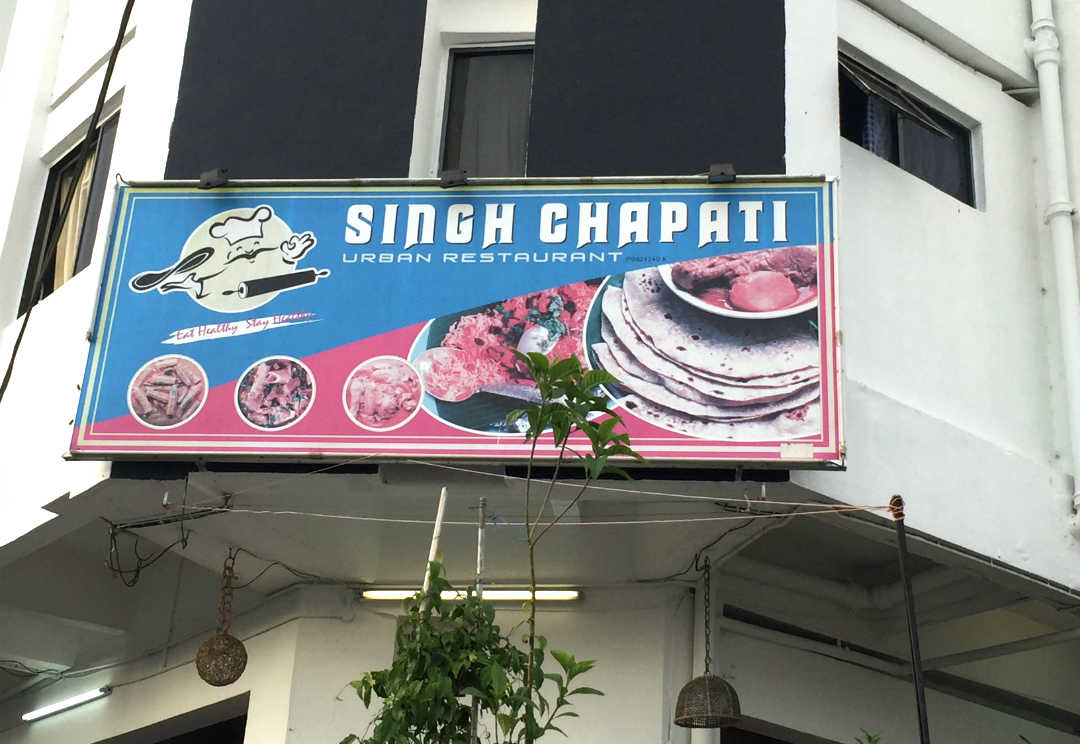 Cameron Highlands - Singh Chapati Indian Restaurant